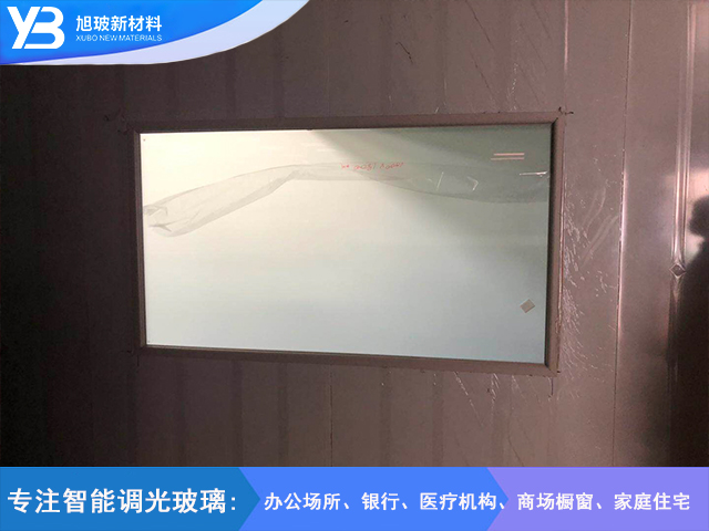 车间自贴膜项目