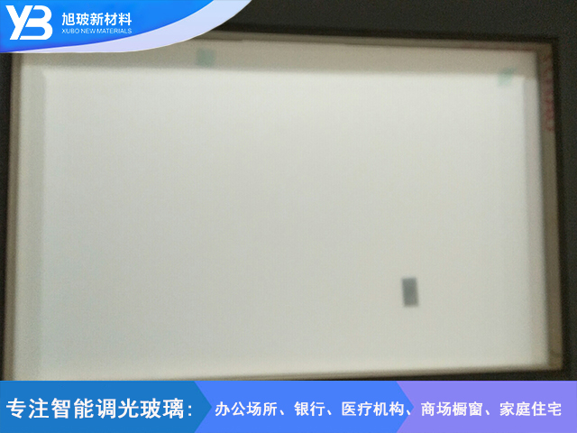 医院调光玻璃