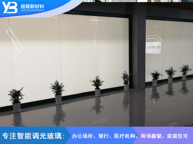 科技展厅调光玻璃