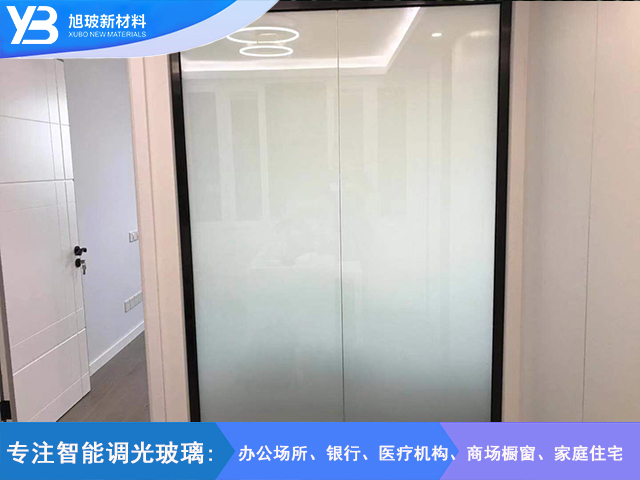 家装门自贴膜调光玻璃