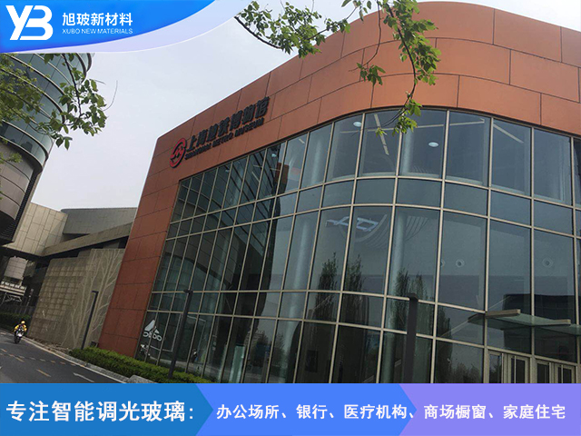 上海地铁博物馆自贴膜