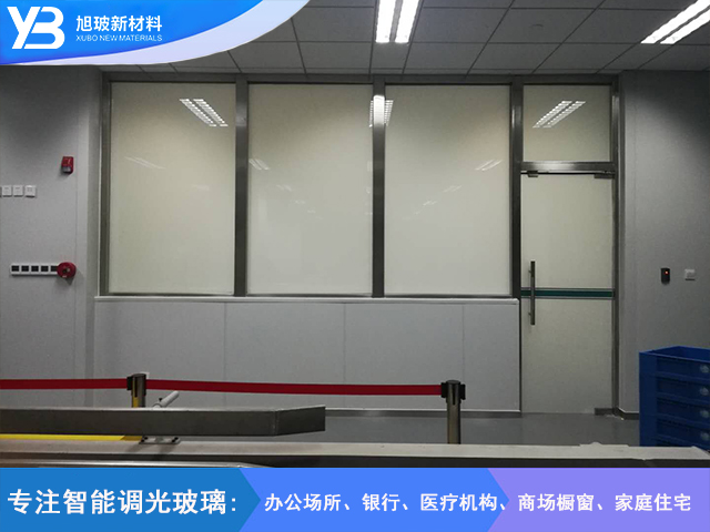 国家电网，上海市电力公司电力科学研究院计量中心自贴膜