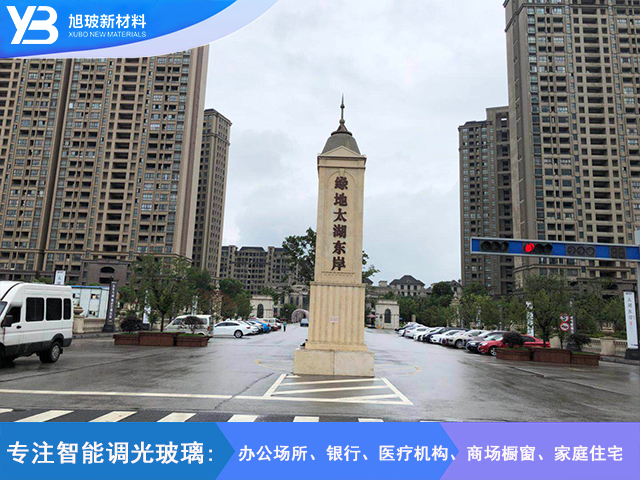 绿地太湖东岸家装自贴膜项目