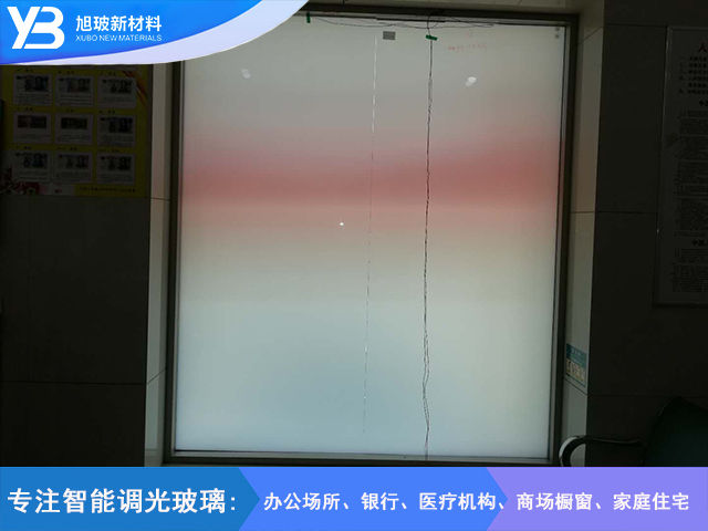 中国农业银行偏关县支行营业部自贴膜