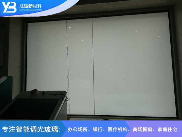 上海农业银行神池县支行自贴膜